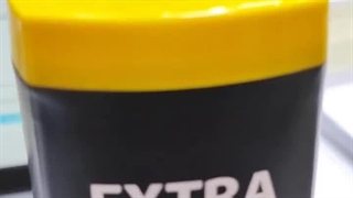 کراتین گاوس اکسترا