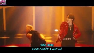 آهنگ Vibe با همکاری بیگ بنگ و بی تی اس با تلفظ کره ای و زیرنویس فارسی