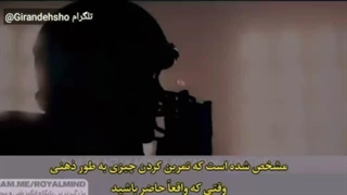 قدرت تصویر سازی ذهنی