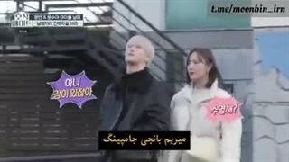 چقدر سرخوش داشتم فیلم میدیدم بدون اینکه بدونم اون دیگه بینمون نیس منو میبخشی دیگه نه؟