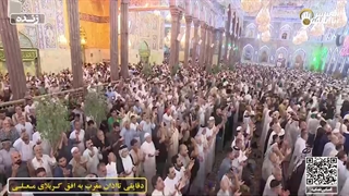 تصاویر مربوط به شب جمعه 29 رمضان 1444 (اذان مغرب) در کربلای معلی