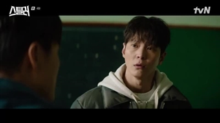 سریال دزد: نگهبان گنج قسمت 4زیرنویس اضافه شد