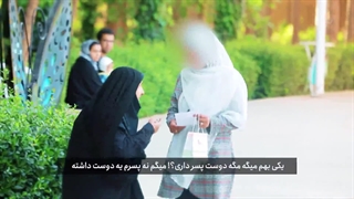 نامه دوست پسر حاج خانوم