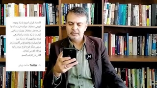 14020131: توئیت نگران کننده جبرائیلی درباره مبارزه با تورم!