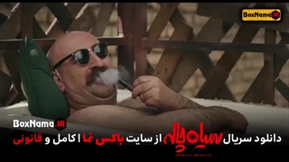 دانلود سریال سیاه چاله قسمت اول (The Blackhole) فصل‌ 1 قسمت‌ 1