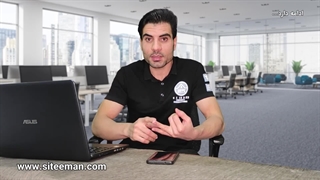 قیمت طراحی سایت اصفهان | قسمت 4 | سایت من