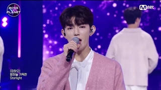 اجرای not alone در فینال برنامه boys planet