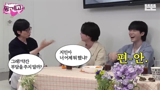 برنامه Ddeun Ddeun با حضور شوگا و جیمین(عضو بی تی اس)زیرنویس فارسی