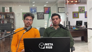 پروژه متارنگ اشتغال آفرین است؟