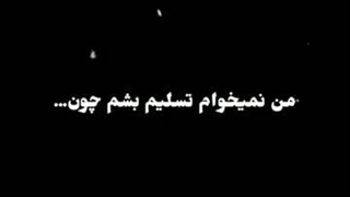 #نفر_بعدی_در_کار_نیست #تهیونگ