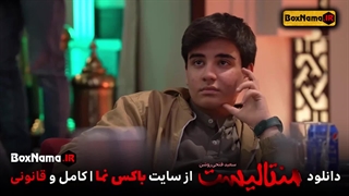 دانلود رئالیتی شوی منتالیست قسمت ۶ ششم (Mentalist E06) سعیدفتحی روشن