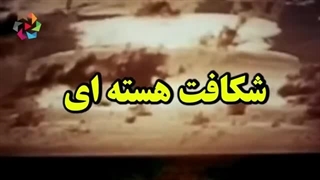 جنگنده ای که هرگز نیازی به سوخت گیری ندارد