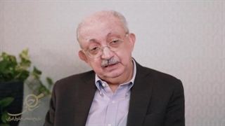 مجموعه شرح حق تاریخ شفاهی حقوق ایران_استاد دکتر محمدرضا ضیایی بیگدلی و دکتر صادق ضیایی بیگدلی رادیوگرافی دندان
