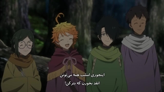 انیمه ناکجاآباد موعود فصل 2 قسمت 5 با زیرنویس فارسی چسبیده-720p