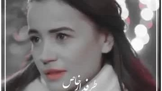 میکس سریال ترکی گل های خونی