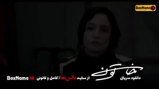 دانلود سریال خاتون قسمت 1 اول تا 23 بیست و سوم پایانی (تماشای سریال خاتون نگار جواهریان)