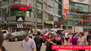 شرایط و مدارک مورد نیاز برای اقامت دائم کانادا