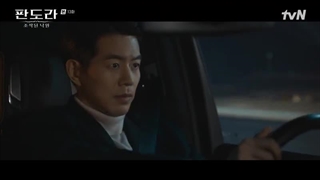 سریال پاندورا زیر بهشت قسمت 13زیرنویس اضافه شد