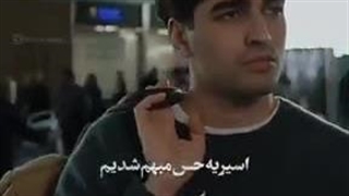 چشم چران عمارت