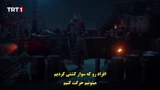 قسمت 12 سریال بارباروس ها خیرالدین - barbaros hayreddin با زیرنویس فارسی چسبیده دی ال مکوین