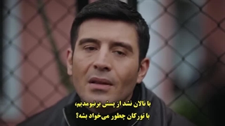 قسمت 74 سریال دختر پشت پنجره - camdaki kiz با زیرنویس فارسی چسبیده دی ال مکوین