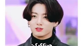 تو کی هستی اصنن؟