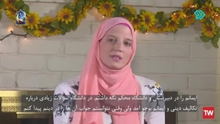 14020202: "هدر السید" مسلمان قوی! - جهان گرد