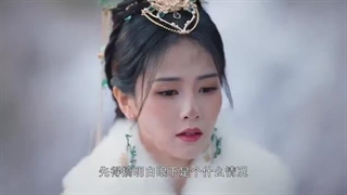 +سریال چینی تا پایان ماه تا آخر ماه قسمت اول 1 ۱  till the end of the moon