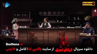 دانلود ارتش سری فصل ۳ قسمت ۳