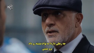 قسمت 21 سریال تله - tuzak با زیرنویس فارسی چسبیده دی ال مکوین