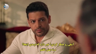 قسمت 3 سریال نامه خداحافظی - veda mektubu با زیرنویس فارسی چسبیده دی ال مکوین