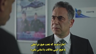 قسمت 58 سریال قضاوت - yargi با زیرنویس فارسی چسبیده دی ال مکوین