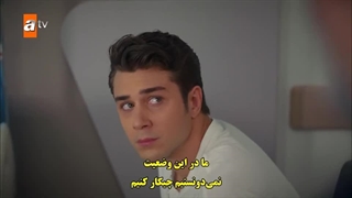سریال kardeslerim خواهر و برادرانم قسمت 87 با زیرنویس فارسی