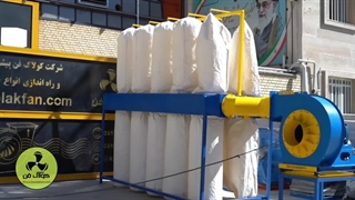 تولید کننده مکنده صنعتی با گواهی بالانس و طرح آلمان در شیراز