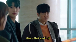 قسمت 4 سریال کره ای دزد نگهبان گنج زیرنویس چسبیده 2023