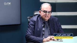 چطور نهمین تولید کننده فولاد دنیا شدیم؟