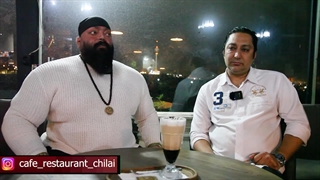 حضور  افشین مباشر در رستوران بین المللی چیلای