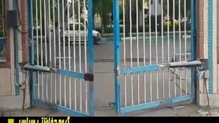 درب اتوماتیک پارکینگی