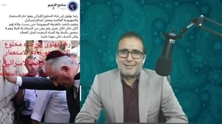 14020203: نزاع و درگیری بین علمای بلوچستان.رضا پهلوی متهم به دیکتاتوری شد.