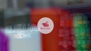 جوراب السوان