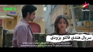 سریال فالتو با زیرنویس فارسی