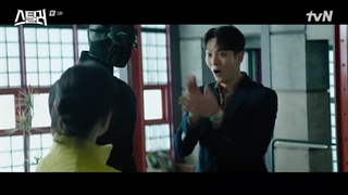 سریال STEALER.THE.TREASURE.KEEPER ( قسمت 3)