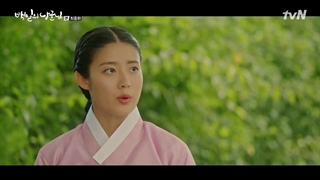 سریال کره ای شاهزاده صد روزه من قسمت 16 (پایان) زیرنویس فارسی 100 Days My Prince 2018