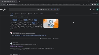 سئو برای طراحان وب | تکلرن