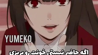 دیالوگ های فراموش نشدنی انیمه ها