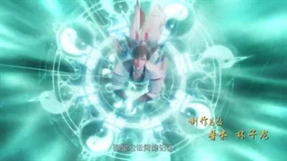 قسمت 1 انیمه Legend of Lotus Sword Fairy {Qing Lian Jian Xian Chuan} افسانه جاودانه شمشیر نیلوفر آبی