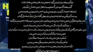 مصاحبه بیلبورد با بنگ شی هیوک