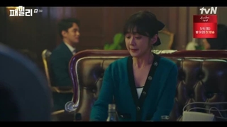 سریال خانواده: پیوند ناگسستنی قسمت3زیرنویس اضافه شد