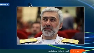 هک دو هواپیمای جاسوسی در نزدیکی مرز‌های هوایی کشور