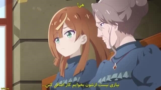 انیمه کوما و خرس Kuma Kuma Kuma Bear Punch فصل 2 قسمت 4